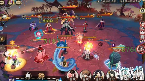 ����ʦ�弧���ŵ�10�㹥�� ������Թ��10�����ݴ򷨼���[��ͼ]ͼƬ3