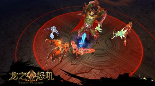 ����֮ŭ�𡷽���14ʱ����Ԥ����