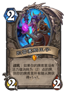 ¯ʯ��˵��˹�����Ĵ��Ҷ�ģ�������� ģ����ʿ�����[��ͼ]ͼƬ5