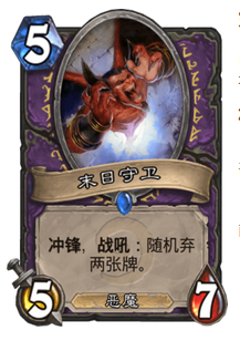 ¯ʯ��˵��˹�����Ĵ��Ҷ�ģ�������� ģ����ʿ�����[��ͼ]ͼƬ3