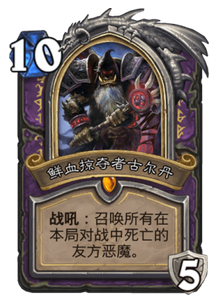 ¯ʯ��˵��˹�����Ĵ��Ҷ�ģ�������� ģ����ʿ�����[��ͼ]