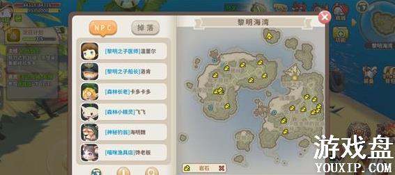 ������ʿ̽���ֲṥ�� ̽���ֲ�λ�õص��ȫ[��ͼ]ͼƬ1