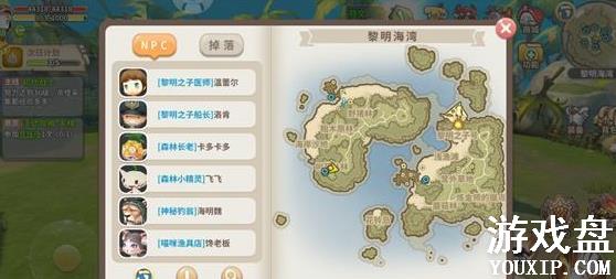 ������ʿ̽���ֲṥ�� ̽���ֲ�λ�õص��ȫ[��ͼ]ͼƬ3