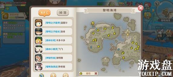 ������ʿ̽���ֲṥ�� ̽���ֲ�λ�õص��ȫ[��ͼ]ͼƬ2