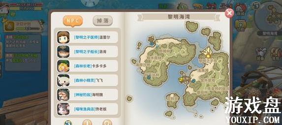 ������ʿ̽���ֲṥ�� ̽���ֲ�λ�õص��ȫ[��ͼ]ͼƬ5