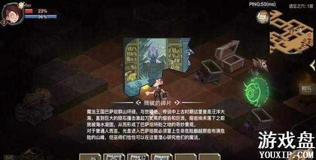 ̰������2������м��ô��� ������м��ʲô�ô�[��ͼ]ͼƬ1