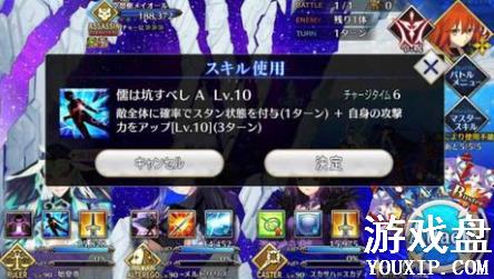 fgoʼʼ ʼʼܱ߽[ͼ]ͼƬ1