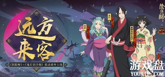 ����ʦ����Զ���������� Զ������ʲôʱ�����[ͼ]