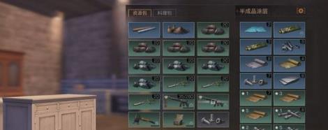 ����֮����ͼ������ô���ӣ���ͼ����������������[ͼ]