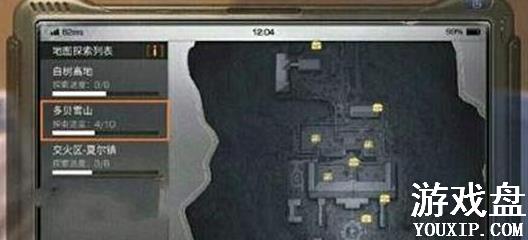 ����֮��౴ѩɽ̽�����乥�� �౴ѩɽ̽������ص�[ͼ]