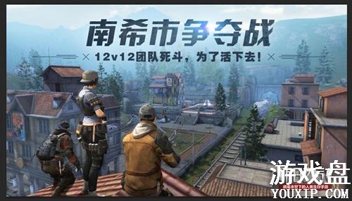 ����֮����ϣ������ս��ô�� ��Ϫ�пص����淨����[��ͼ]ͼƬ1