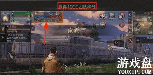 ����֮����ϣ������ս��ô�� ��Ϫ�пص����淨����[��ͼ]