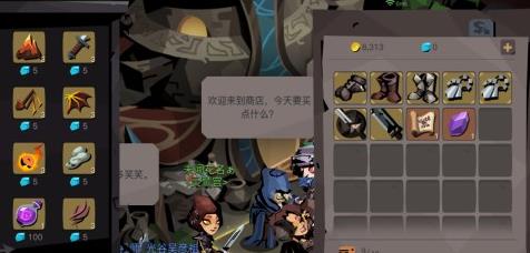 ̰������2��ħ������ô��ã���ħ���ϻ�÷�������[ͼ]