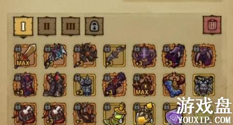 ̰������2װ����ȫ ȫװ�����估��װ���Ի��ܽ���[��ͼ]ͼƬ1