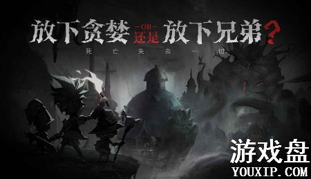 ̰������2���Լ��ɴ�ȫ ���ּ��ɻ��ܷ���[��ͼ]ͼƬ1