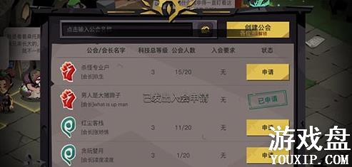 ̰������2��ô�ӹ��᣿������뷽�����̽���[��ͼ]ͼƬ2