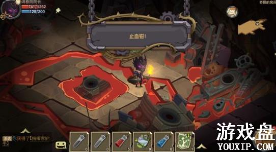 ̰������2���ط������� ���ط���������ô����[ͼ]