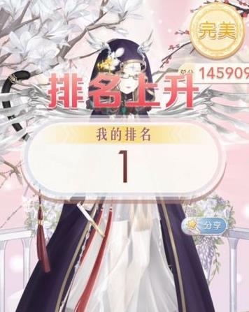 �漣ůů����5-6���� ��2��5-6�����Ƽ�[ͼ]