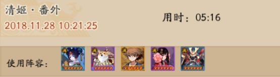 ����ʦ�弧���ŷ��⹥�� �弧���ŷ������ݴ򷨼���[��ͼ]ͼƬ3