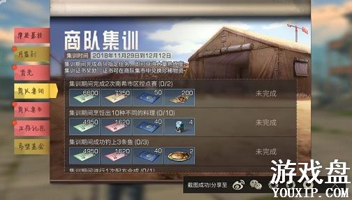 ����֮��ѵ֤����ô��ã��̶Ӽ�ѵ�����[��ͼ]ͼƬ1