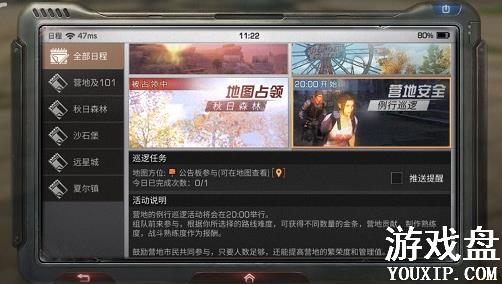 ����֮��ѵ֤����ô��ã��̶Ӽ�ѵ�����[��ͼ]