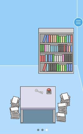 �߳��칫��2���Դ�ȫ ȫ�ؿ�ͨ�ع��Ի���[��ͼ]ͼƬ2