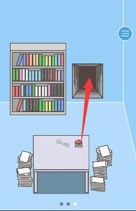 �߳��칫��2���Դ�ȫ ȫ�ؿ�ͨ�ع��Ի���[��ͼ]