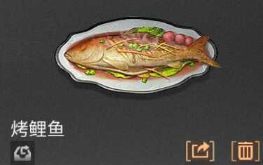 ����֮������ʳ�״�ȫ ����֮������ʳ�����[��ͼ]ͼƬ1