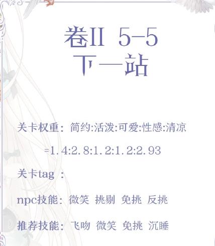 �漣ůů����5-5���� ��2��5-5�������[ͼ]