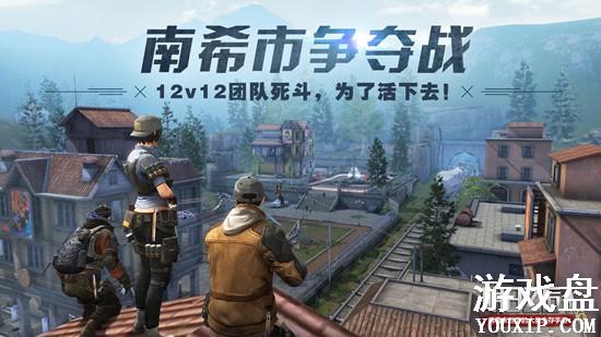 ����֮����ϣ��ս���ĵ� ����֮����Ϫ������սս������[��ͼ]ͼƬ1