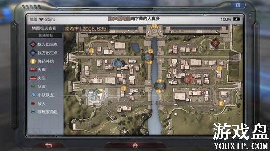 ����֮����ϣ��ս���ĵ� ����֮����Ϫ������սս������[��ͼ]