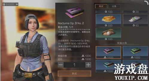 ����֮�󿨴���ȫ ������÷��������ý���[ͼ]