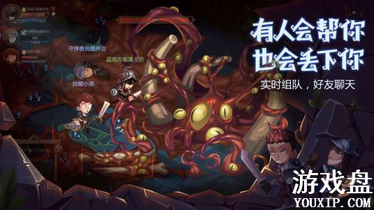 ̰������2��ʯ��ôˢ ��ʯ��ôʹ�ã�[ͼ]