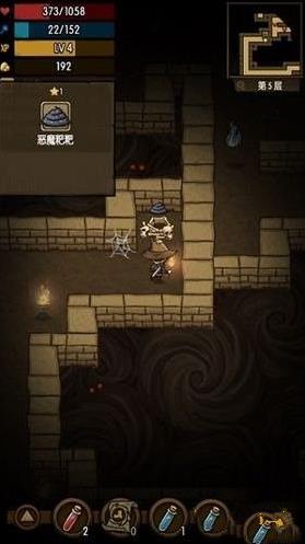 ̰������2��ħʲô�ã���ħ���Լ���ѡ���Ƽ�[ͼ]