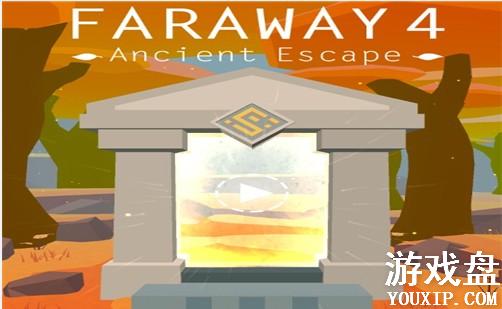 faraway4���Ի��� faraway4�ż�������Ϸ���Դ�ȫ[ͼ]