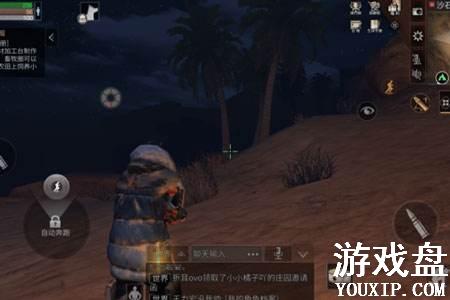 ����֮����Ұ�����߻����� ����֮����õ����ߵط���ʲô[��ͼ]