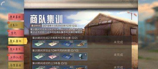 ����֮��ѵ֤����ʲô�� ����֮��ѵ֤���������ʲô[��ͼ]ͼƬ1