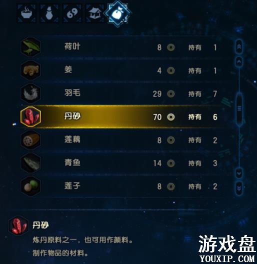 �Ž���̷3���Դ�ȫ ���ֹ������̻��ܽ���[��ͼ]