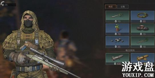 ����֮��ս��ѫ�»�ʲô�ã�ս�۱Ҷһ��Ƽ�[ͼ]