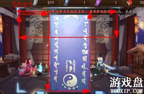 ����ʦ12������ͼ�� 2018��12������ͼ����������[��ͼ]ͼƬ1