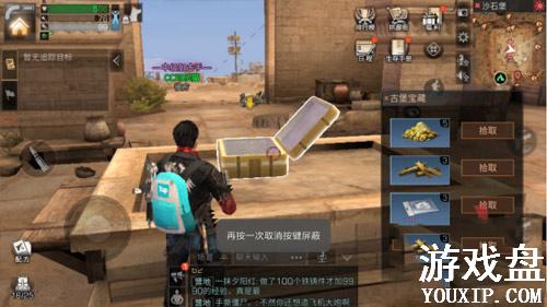 ����֮���䷽��ҳ��÷�ʽ����Щ �䷽��ҳ��ô�ſ��Ի��[��ͼ]