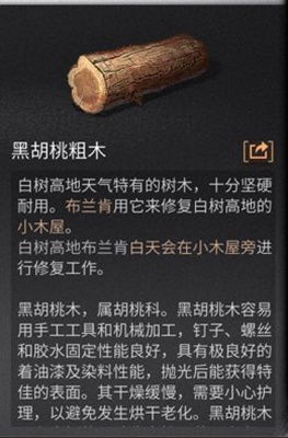 ����֮��ں��Ҵ�ľ��ô��� ����֮��ں��Ҵ�ľ��ʲô��[��ͼ]