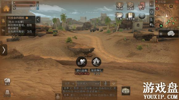 ����֮���Ⱦ�����ô��� ����֮���Ⱦ�����ʲô��[��ͼ]ͼƬ1