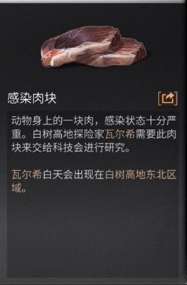 ����֮���Ⱦ�����ô��� ����֮���Ⱦ�����ʲô��[��ͼ]