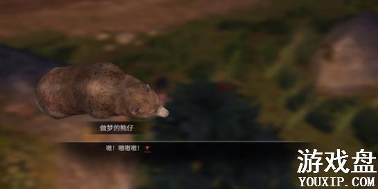 ����֮������������ ���ε��������ģ�[��ͼ]