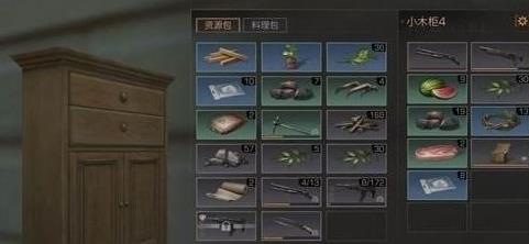 ����֮�󺣾���ͼƬ ������������ͼֽ[��ͼ]