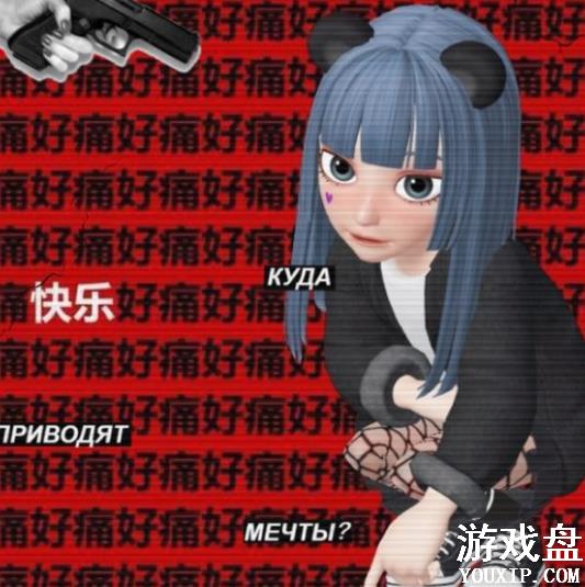 zepeto����ͼƬ��ȫ �ÿ�����Ů����ͼƬ���ܷ���[��ͼ]ͼƬ2