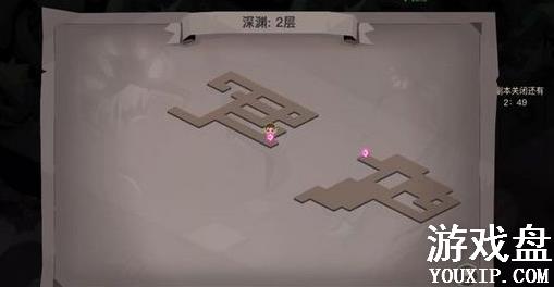 ̰������2��Ԩ������ô�㣿��Ԩ�������㷽��[ͼ]