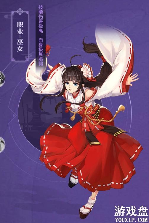 �̻����´�˵��Ů���ֽ�ѧ �̻����´�˵��Ů��ô��[ͼ]