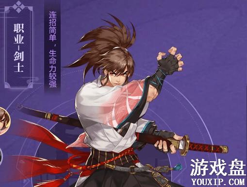 �̻����´�˵��ʿ���ֽ�ѧ �̻����´�˵��ʿ��ô��[ͼ]